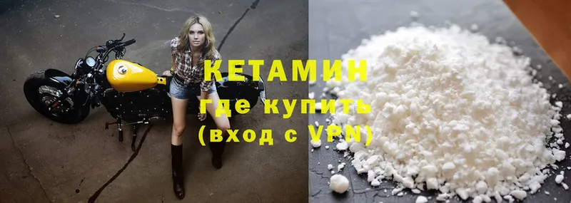 Купить Аркадак Cocaine  Alpha PVP  ГАШИШ  Меф мяу мяу 