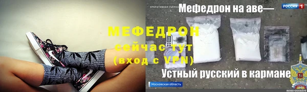 MDMA Белоозёрский